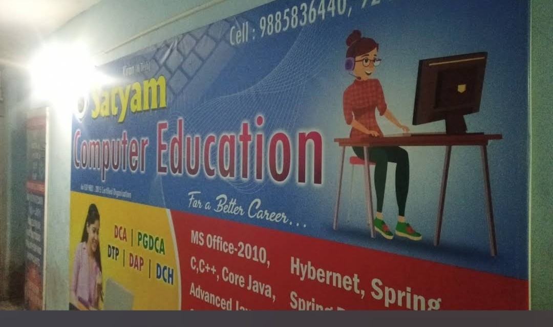 Satyam Computer Education
